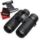 (三脚アダプター・クロス付)ニコン 双眼鏡 MONARCH HG 8x30 (MONAHG8X30) モナーク HG 倍率8倍 有効径30mm (Nikon)(快適家電デジタルライフ)