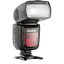 GODOX ゴドックス VING フラッシュキット V860 II F フジ用 ワイヤレスフラッシュ 外付けフラッシュ(快適家電デジタルライフ)