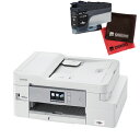 (インク・クロスセット)ブラザー インクジェット複合機 DCP-J988N プリンター (DCPJ988N)(brother) (ラッピング不可)(快適家電デジタルライフ)