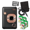 (オプション3種&フィルム100枚付き)富士フイルム ハイブリッドインスタントカメラ “チェキ” 「instax mini LiPlay」 エレガントブラック インスタックスミニ リプレイ (メール便不可)