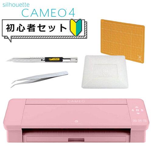 https://thumbnail.image.rakuten.co.jp/@0_mall/kadenshop/cabinet/cameraa04/s4120-gra-5006_1.jpg?_ex=500x500