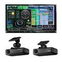 (ドラレコセット)ケンウッド 彩速ナビゲーション MDV-S706 地上デジタルTVチューナー/ Bluetooth内蔵 DVD/USB/SD AVナビゲーションシステム(カーナビ)(KENWOOD)(快適家電デジタルライフ)