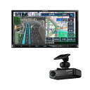 (ドラレコ付き)ケンウッド 彩速ナビゲーション MDV-L406 AVナビゲーションシステム 7V型 カーナビ (KENWOOD) (ラッピング不可)(快適家電デジタルライフ)