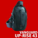 【在庫限りの限定特価！】バンガード(VANGUARD) UP-Rise 43 UP-RISEシリーズ エクスパンドシステム スリングバッグ