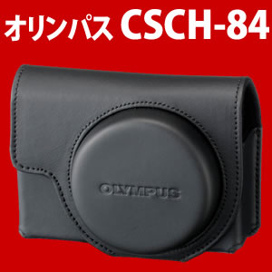 オリンパス CSCH-84 XZ-1専用革ケース