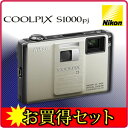 ڡSD4GBվݸեॻåȡۡڱĹݾڲġۥ˥(Nikon)ǥ륫COOLPIX S1000pj顪Ķץ¢ǥ̵̵ۡ