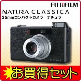 【在庫あり】【★NATURA1600フィルム付き♪】富士フィルム(FUJIFILM)35mmフィルムカメラNATURA CLASSICA N (ナチュラクラシカ)