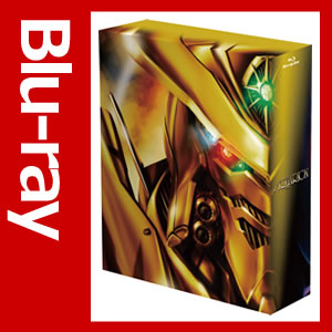 アクエリオン完全合体 Blu-ray BOX (ZMAZ-7058)【Blu-ray】【送料無料】