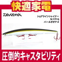 ڥȥ꡼Ѥǥݥ5ܡۡں߸ˤۡڳᡦۥ(DAIWA) 祢饤󥷥㥤ʡ SL17F-G ѡ륪ʥ[̳ƻ顼]