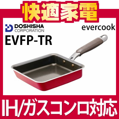 【IH対応】ドウシシャ フッ素コート卵焼き15×18cm レッド [EVFP-TR/EVFPTR][フライパン/卵焼きパン][evercook]