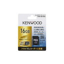 (メール便可:2点まで)ケンウッド KNA-SD1