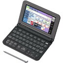 (名入れ対応可)カシオ 電子辞書 EX-word XD-Z4...