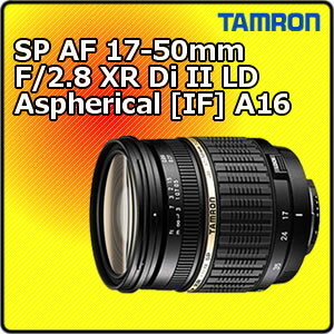 タムロン SP AF17-50mm F/2.8 XR Di II LD Aspherical [IF] Model:A16E 【キヤノン用】