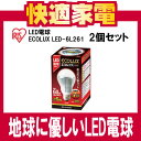 Wȥ꡼ѤǺݥ5ܡۥꥹLEDŵ(60Wŵ忧)ECOLUX(륯)LED-6L261 2ĥå