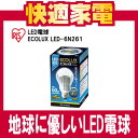 Wȥ꡼ѤǺݥ5ܡۥꥹLEDŵ(60W)ECOLUX(륯)LED-6N261