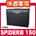 LINE6 饤󥷥å SPIDERIII 150 150Wס̵