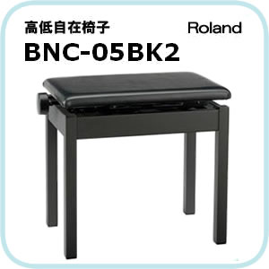 yGg[pŃ|Cg3{z[h(Roland) sAmpᎩ݈֎q(CX) BNC-05BK2