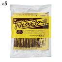 (5点セット)宮島醤油 ひとくちカレー30g×10(快適家電デジタルライフ)