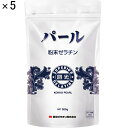 (5点セット)(ゼラチン) 新田ゼラチン パール500g (ラッピング不可)(快適家電デジタルライフ)