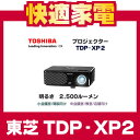 ں߸ˤۡڥʧOK/̵ǡTOSHIBA ǡ...