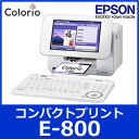 y݌ɂzGv\(EPSON)JI~[(Colorio me)RpNgf E-800yL[{[hŕ...