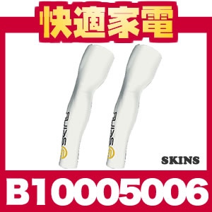 SKINS スキンズ パワースリーブ B10005006【男性用/MENS/メンズ】white/grey(ホワイト/グレー)