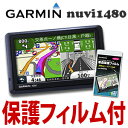 ytیtBZbgzGARMIN K[~ GPS|[^uir nuvi1480yzy|[^...