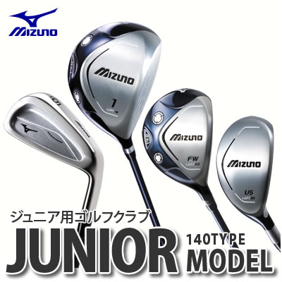 MIZUNO ~Ym StNuWjAfi140^Cvj10{..