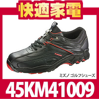 MIZUNO ミズノ ゴルフシューズ T-ZOID ブラック 45KM41009(3E)スパイクレス