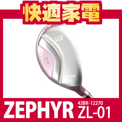 ~Ym [eBeB ZEPHYR([t@[) ZL-01(43BR..