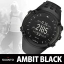  SUUNTO（スント） Ambit ブラック（SS018374000）