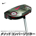 ナイキ パター メソッド コンバージ パター M1-08 GP0192-001+H 【34インチ】【ラッピング不可】