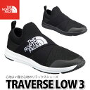 THE NORTH FACE(ザノースフェイス)Traver...