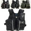 Anglers-Design アングラーズデザイン EVOV-03 エボリューション ゲームベストlll(フローティングベスト)(カラー選択式)(ラッピング不可)(快適家電デジタルライフ)