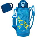 サーモス(THERMOS)真空断熱2ウェイボトル FHO-8...