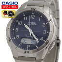 (腕時計ケースセット) 受注生産モデル CASIO(カシオ) WVA-M640D-2A2JF メンズ ステンレス ネイビー&携帯用時計ケース 丸型 ブラック&クロス2枚