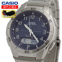 (腕時計ケースセット) 受注生産モデル CASIO(カシオ) WVA-M640D-2A2JF メンズ ネイビー ステンレス&携帯用時計ケース 1本用 ブラック&クロス2枚