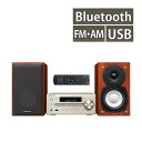 【ミニコンポ】ケンウッド K-515-N ゴールド(KENWOOD/K515N/Bluetooth/ブルートゥース/ハイレゾ/USB//NFC対応/AM・FMラジオ/ワイドFM/コンパクト/小さめ)(ラッピング不可)(デジタルライフ)