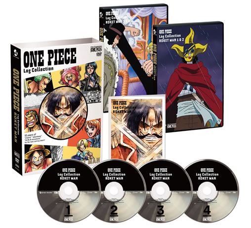 【在庫あり】ONE PIECE　log Collection ROKET MAN (期間限定生産) 【ワンピース/ログコレクション】【DVD】(AVBA-29948)【送料無料】