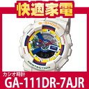 CASIO カシオ G-SHOCK GA-111DR-7AJR 