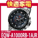  CASIO(カシオ) EDIFICE EQW-A1000RB-1AJR 