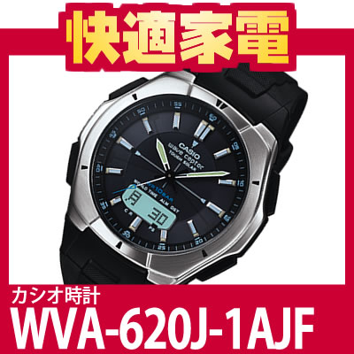 【個数限定】　カシオ wavecepter WVA-620J-1AJF 【ウェーブセプター/ソーラー電波時計】