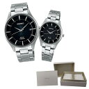 【セット】【国内正規品】 SEIKO(セイコー)【腕時計】 SBPX103・STPX043 SEIKO SELE