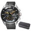 【セット】【国内正規品】(シチズン)CITIZEN 腕時計 BZ1041-06E エコドライブ Bluetooth メンズ スマートウォッチ クロノグラフ&腕時計ケース2本用 ブラック(ウレタンバンド ソーラー 多針アナログ)(快適家電デジタルライフ)
