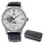 (セット)(国内正規品)(オリエント)ORIENT 腕時計 RN-AS0003S (クラシック)CLASSIC SUN&MOON セミスケルトン メンズ 自動巻き(手巻き付き)&腕時計ケース2本用 ブラック(牛革バンド メカニカル アナログ表示)(快適家電デジタルライフ)