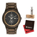 【セット】【正規輸入品】(ウィーウッド)WEWOOD 腕時計 9818164 KEAN TEXTIL CHOCO メンズ 木製&バンド調整キット・クロス2枚(木製バンド クオーツ 多針アナログ)(快適家電デジタルライフ)
