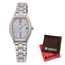 (クロスセット)(国内正規品)(オリエント)ORIENT 腕時計 RN-WG0010A iO(イオ) レディース(ステンレスバンド ソーラー アナログ)(快適家電デジタルライフ)