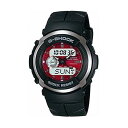 CASIO カシオ G-SHOCK(Gショック)G-スパイク G-300-4AJF【G-SPIKE】【国内正規品】【快適家電デジタルライフ】