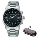 (時計ケースセット)(国内正規品)(セイコー)SEIKO 腕時計 SAGZ097 (ブライツ)BRIGHTZ メンズ(チタンバンド 電波ソーラー アナログ)(快適家電デジタルライフ)