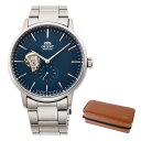 (時計ケースセット)(国内正規品)(オリエント)ORIENT 腕時計 RN-AR0101L (コンテンポラリー)CONTEMPORARY メンズ セミスケルトン(ステンレスバンド 自動巻き(手巻付) アナログ)(快適家電デジタルライフ)